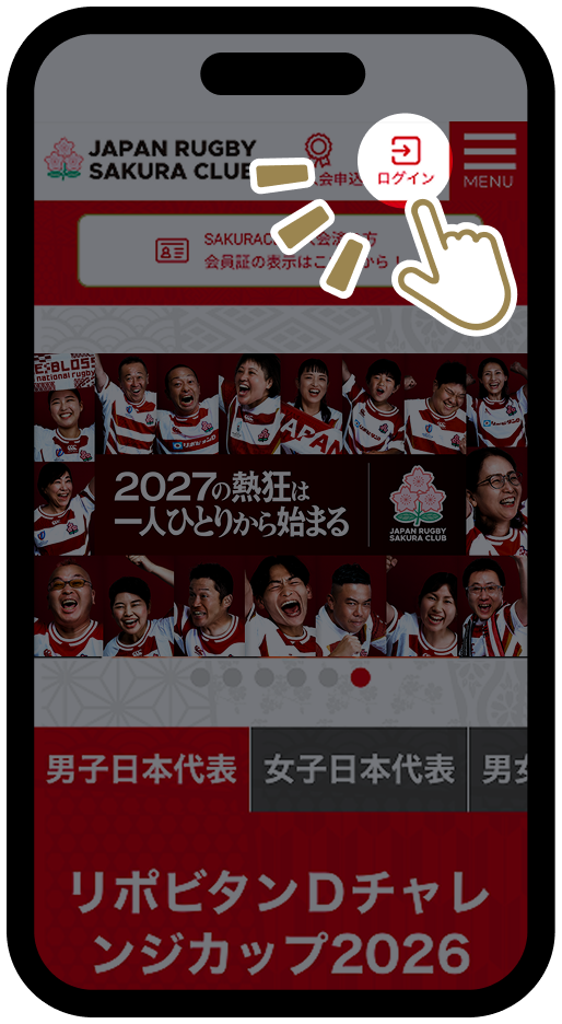 STEP 01