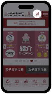 STEP 01