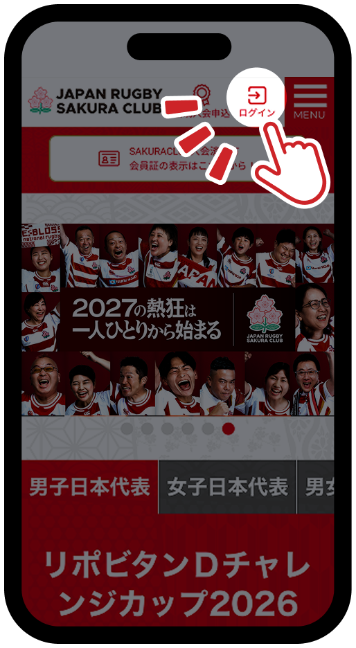 STEP 01