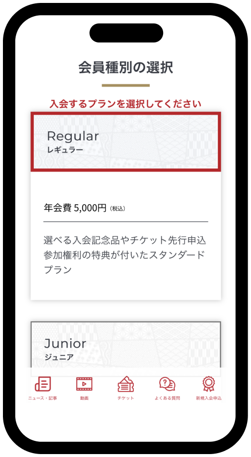 STEP 03